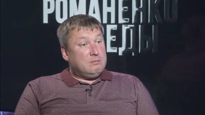 Юрий Романенко - Закревский пояснил, как работают принципы устойчивого развития: «Теперь на уровне закона!» - politeka.net