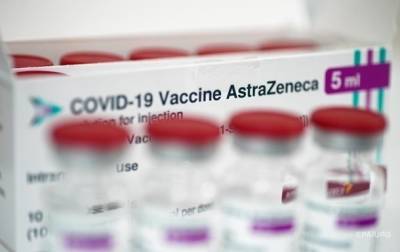 В ЕС заявили о новом побочном эффекте AstraZeneca - korrespondent.net