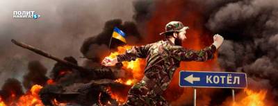 «Это вы сдали Дебальцево!» – украинские наци устроили перепалку в... - politnavigator.net - Украина - Донбасс