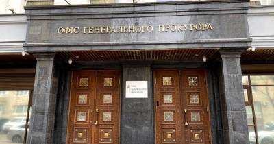 Наталья Поклонская - Сергей Аксенов - Украина завершила расследование госизмены Аксенова и Поклонской во время оккупации Крыма - dsnews.ua - Украина - Крым