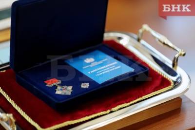 Виктор Бобыря - Владимир Уйба - В Коми за спасение людей наградили детей-героев - bnkomi.ru - респ. Коми - Сыктывкар - Усинск