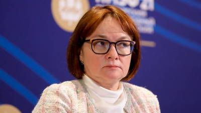 Эльвира Набиуллина - Набиуллина заявила, что Банк России не станет отказываться от доллара полностью - vm.ru