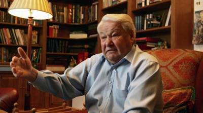 Борис Ельцин - “Тихий ужас”: Руцкой рассказал о наглом грабеже России при Ельцине - newzfeed.ru