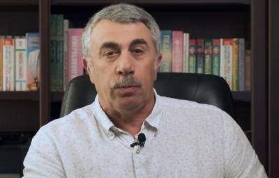 Евгений Комаровский - Эта проблема может коснуться каждого: Доктор Комаровский назвал 6 правил, которые спасут жизнь - ukrainianwall.com
