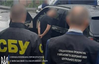 В Винницкой области мужчина пытался подкупить офицера СБУ - real-vin.com - Винницкая обл.