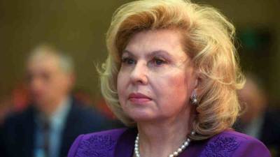 Владимир Зеленский - Мишель Бачелет - Татьяна Москалькова - В России призвали ООН и СЕ отреагировать на законопроект о коренных народах Украины - news-front.info - Россия - Украина