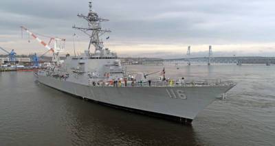 Эсминец США зашел в Черное море, за ним следит Черноморский флот – МО России - ru.armeniasputnik.am - Россия - США - Черное Море