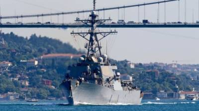 Ракетный эсминец США вошел в Черное море - ru.slovoidilo.ua - Украина