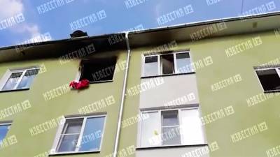 Житель Костромы рассказал о спасении детей из загоревшейся квартиры - iz.ru - Кострома