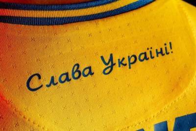 Андрей Павелко - UEFA разрешил сборной Украины оставить на форме фразу «Героям слава» - govoritmoskva.ru