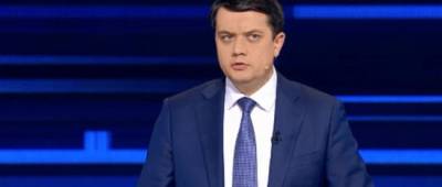 Дмитрий Разумков - Разумков назвал условие для подачи воды в Крым - w-n.com.ua - Киев - Крым