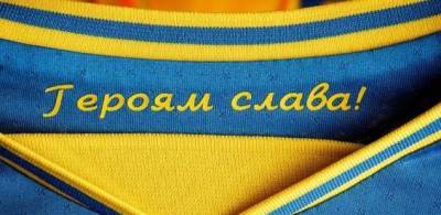 Андрей Павелко - УЕФА разрешил украинской сборной играть в футболках с надписями «Слава Украине!» и «Героям слава!» - w-n.com.ua - Крым