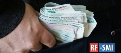 Сбербанк назвал желаемый россиянами размер дохода - rf-smi.ru - Москва - Санкт-Петербург - Владивосток - Кемерово