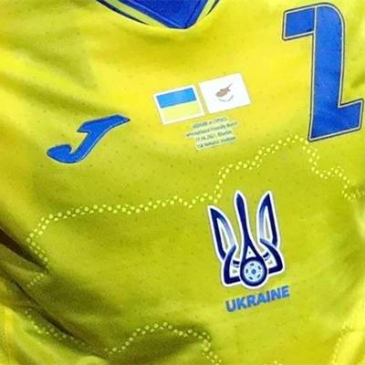 UEFA попросил прикрыть политический слоган на футболках сборной Украины - radiomayak.ru - Крым