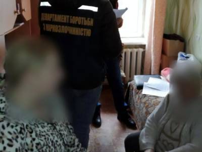 В Полтавской области двух пенсионерок обвиняют в наркоторговле - gordonua.com - Полтавская обл.