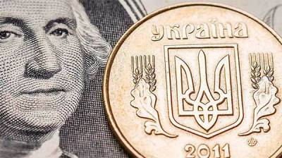 Иностранцы 11 июня обвалили курс доллара на межбанке под покупку гособлигаций на следующей неделе - bin.ua