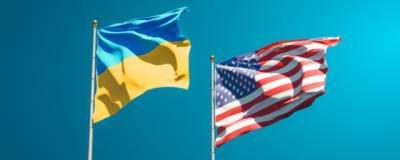 Владимир Зеленский - Дмитрий Кулеба - Джо Байден - В МИД Украины озвучили дату встречи Зеленского и Байдена - runews24.ru - Вашингтон