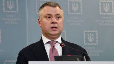 Юрий Витренко - На Украине увидели риск «полномасштабной войны» из-за «Северного потока — 2» - gazeta.ru