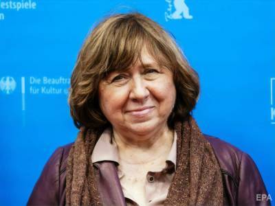 Александр Лукашенко - Светлана Алексиевич - Светлана Тихановская - Алексиевич обратилась к белорусам: Не отчаивайтесь - gordonua.com - Германия - Берлин