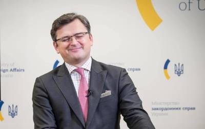 Дмитрий Кулеба - Кулеба ждет визита в Украину президента России - real-vin.com