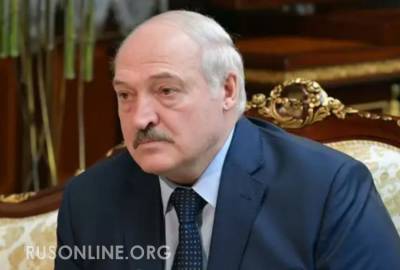 Александр Лукашенко - Лукашенко нанес серьезный удар по Польше - rusonline.org - Варшава