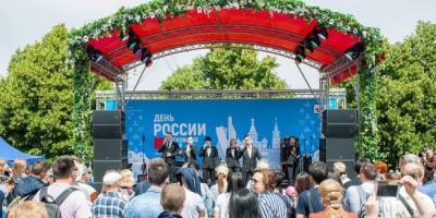 В регионах Дальнего Востока состоялись праздничные мероприятия ко Дню России - eadaily.com - Хабаровск - Владивосток - Благовещенск