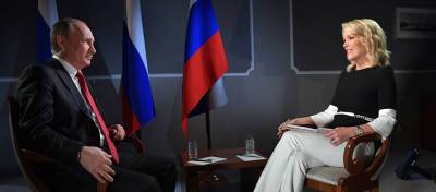 Дональд Трамп - Владимир Путин - Джо Байден - Путин назвал отличия Байдена и Трампа - runews24.ru
