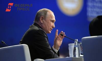 Дональд Трамп - Владимир Путин - Джо Байден - Путин оценил отношения с США и сравнил Трампа с Байденом - fedpress.ru - Москва
