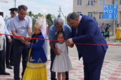 День России - В Ногайском районе открылся парк имени Кадрии - mirmol.ru - респ. Дагестан