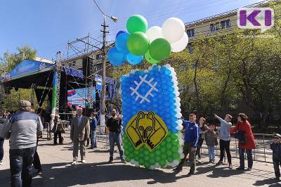С.М.Киров - Куда сходить на День России в Сыктывкаре - komiinform.ru - Сыктывкар - День
