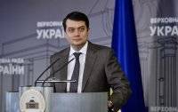 Дмитрий Разумков - Алексей Арестович - Разумков о подаче воды в Крым - vlasti.net - Крым