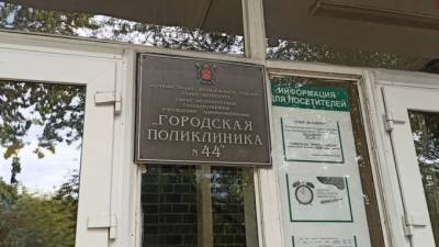 В Петербурге от коронавируса привились 745 тыс. человек - piter.tv - Санкт-Петербург