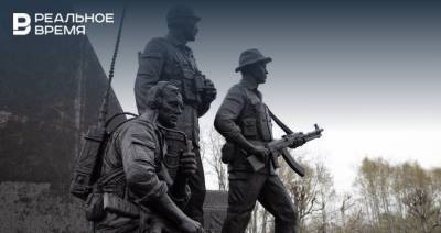 Рустам Минниханов - В Казани установили памятник воинам-интернационалистам за 22 млн рублей — сегодня состоится его открытие - realnoevremya.ru - респ. Татарстан - Казань