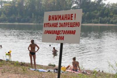 В Башкирии до сих пор не завершили работу по оборудованию пляжей - ufa.mk.ru - Башкирия