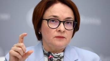 Эльвира Набиуллина - Центробанк вновь увеличил ключевую ставку - vologda-poisk.ru