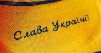"Героям слава!" Как Украина должна отомстить России за донос в УЕФА - dsnews.ua - Москва - Крым