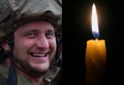 "Господи, когда это закончится": Украина потеряла еще одного защитника на Донбассе - politeka.net