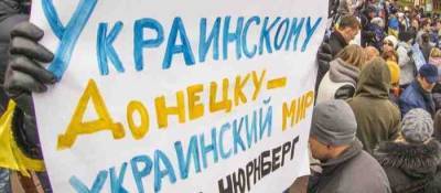 Реинтеграция по-украински — сделать всех бандеровцами - geo-politica.info - Крым