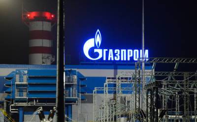 «Газпром» сокращает транзит газа через Беларусь. Сколько потеряет наш бюджет? - naviny.by