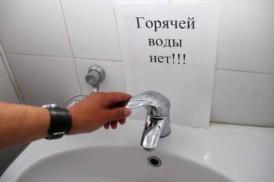 Из-за ремонта котельной КЭЧ жители нескольких домов в Костроме две недели проведут без горячей воды - kostroma.mk.ru - Кострома
