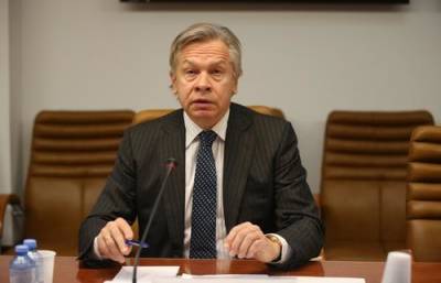 Алексей Пушков - Юрий Витренко - Пушков отреагировал на слова главы «Нафтогаза» о «полномасштабной войне» из-за завершения «СП-2» - argumenti.ru - Украина - Киев