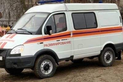 В Туле на Герцена нашли гранату - tula.mk.ru - Тула - Тульская обл.