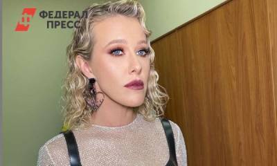 Ольга Бузова - Ксения Собчак - «Стареет и мельчает»: Собчак высмеяли за пародию на Бузову - fedpress.ru - Москва