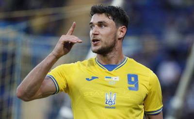 РБК-Украϊна (Украина): в УЕФА решили проверять форму сборной Украины перед каждым матчем - inosmi.ru