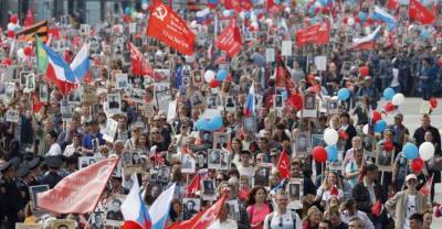 Елен Цунаев - Шествие "Бессмертный полк" в этом году не состоится в традиционном формате - reendex.ru - Москва