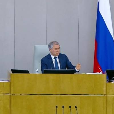 Сергей Неверов - Леонид Слуцкий - Вячеслав Володин - В Госдуме в День России призвали сохранить и преумножить достижения страны - radiomayak.ru