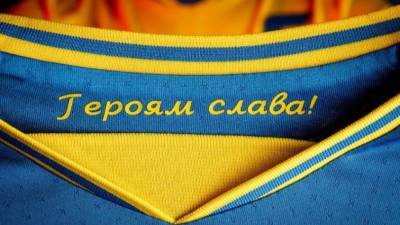 УЕФА будет проверять форму сборной Украины перед каждым матчем - vchaspik.ua