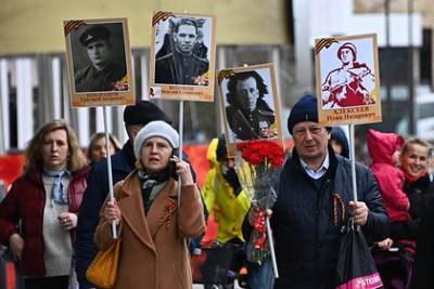 Елен Цунаев - Акцию «Бессмертный полк» в традиционном формате отменили - lenta.ru - Москва