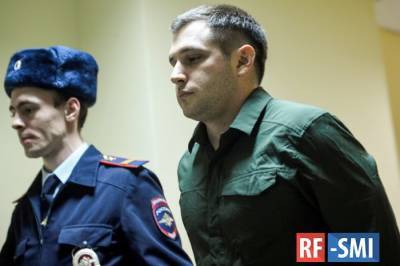 Тревор Рид - Посольство США потребовало консульского доступа к осужденному Тревору Риду - rf-smi.ru - Москва