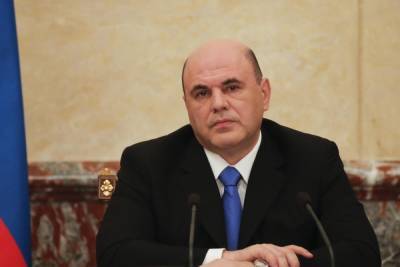 Михаил Мишустин - Мишустин рассказал о судьбоносном дне 12 июня - mk.ru - РСФСР